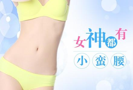 /Public/ueditor/php/upload/image/20190418/1555574612342087.jpg
