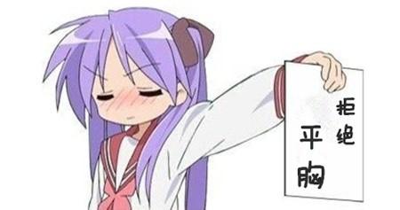 /Public/ueditor/php/upload/image/20190423/1556007360175214.jpg
