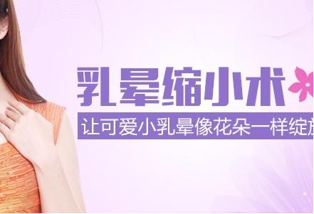 /Public/ueditor/php/upload/image/20190423/1556010735655799.png