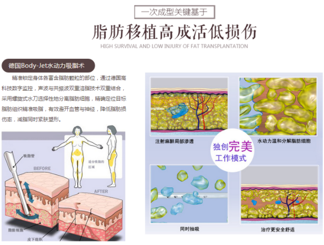 /Public/ueditor/php/upload/image/20190424/1556093789676868.png