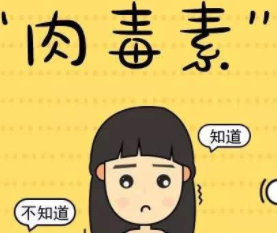 /Public/ueditor/php/upload/image/20190824/1566629382320305.png