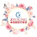 北京卓颜蕊丽医疗美容诊所