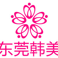 东莞韩美美容医院