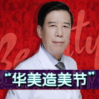 艾玉峰