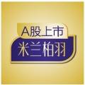 四川米兰柏羽医学美容医院