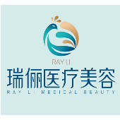 重庆瑞俪医疗美容