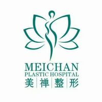 重庆美禅整形美容