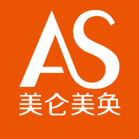 重庆美仑美奂整形美容医院