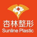 沈阳杏林整形外科医院