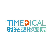 兰州时光激光整形美容医院