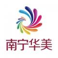 南宁华美整形医院