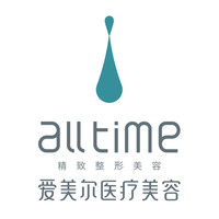 福州爱美尔医疗美容门诊