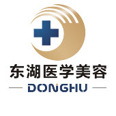 海南华美医学美容医院