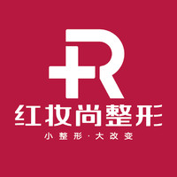 海口美兰红妆医学美容门诊部