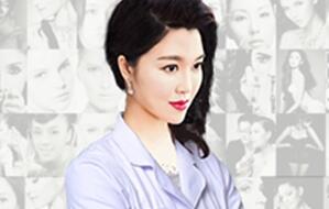 邹蕾