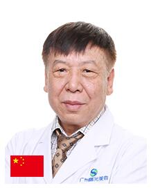郭建