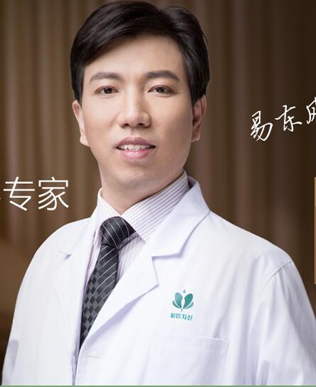 易东风