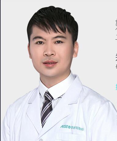 郑兴