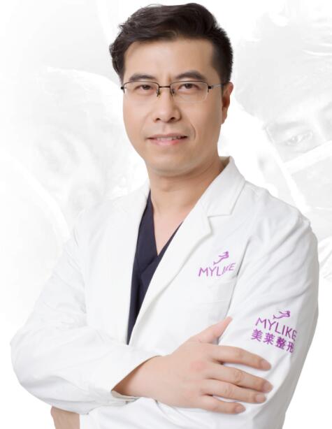 董新