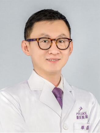 单磊