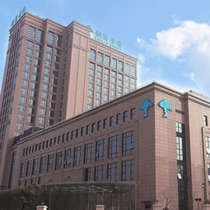 杭州树兰医院整形美容科