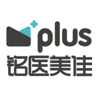 长春美佳铭医医疗美容门诊部