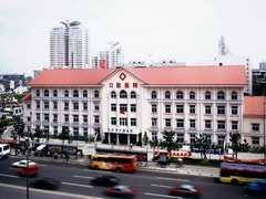 长沙市口腔医院