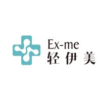 广州轻伊美医疗整形美容门诊部
