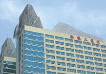 中南大学湘雅二医院烧伤整形外科 