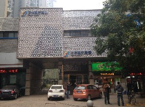 武汉天申医疗美容门诊部 