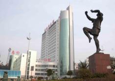 湖南省第二人民医院医学整形美容科