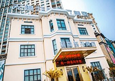 无锡菲尚医疗美容门诊部