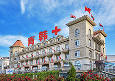 烟台青韩医疗美容医院