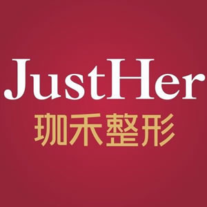 杭州珈禾医疗美容医院