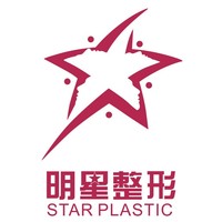 武汉明星医疗美容门诊部
