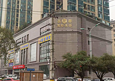 江州美都整形美容诊所
