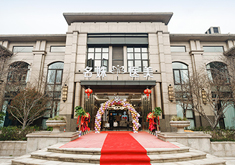 芜湖名姝美容医院