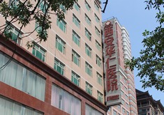 西安华仁医院医疗美容科
