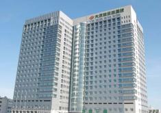 大庆油田总医院医疗美容科