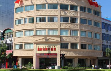 凉山爱丽诺整形美容医院