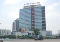 南华大学附属第二医院烧伤整形美容科