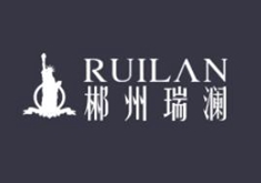 郴州瑞澜整形美容医院