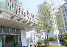 无锡百年植发医疗美容诊所