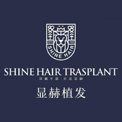 武汉显赫植发中心