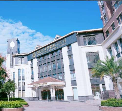 绵阳华美紫馨医学美容医院