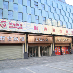 南昌时光医疗美容门诊部
