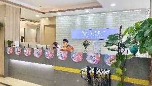 南京微颜医疗美容医院