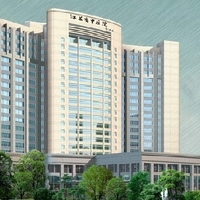 江苏省中医院整形外科