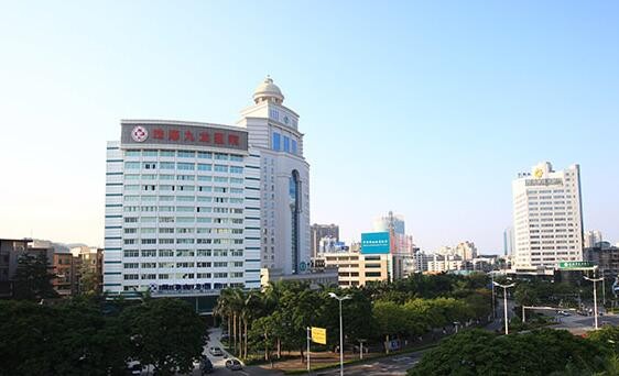 珠海九龙医院整形美容中心