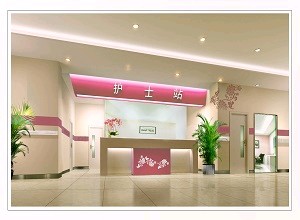 宁波美仁整形美容医院（BK东海整形美容医院）